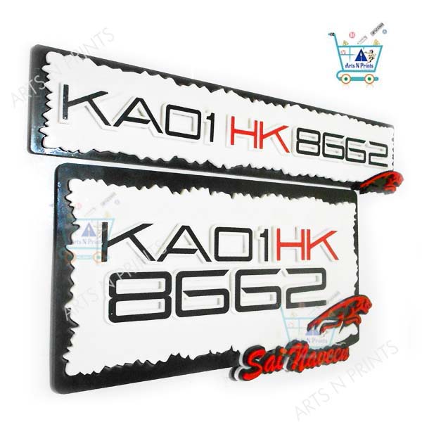 customized bike number plate