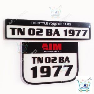 Royal Enfield Number Plate