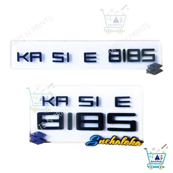 acrylic laser cut Bike number plate design