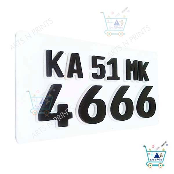 2 wheeler number plate online in India German font acrylic