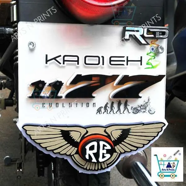 royal enfield number plates manufacturer
