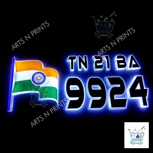 india flag on bike number plate design
