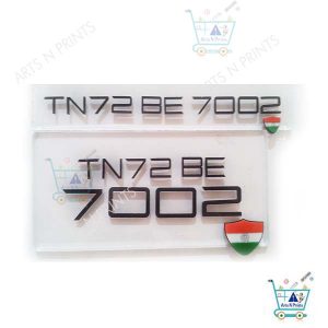 Varities of number plate design